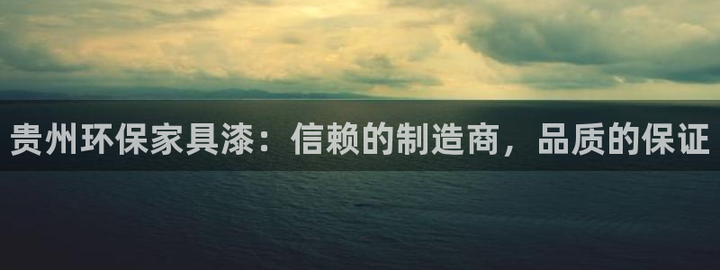 沐鸣2平台手机下载